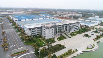 Factory facility photo 4
