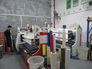 Factory facility photo 5