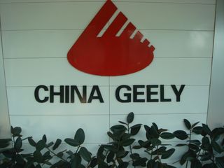 Factory facility photo 3