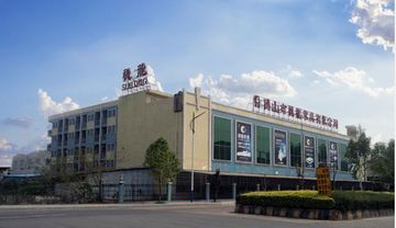 Factory facility photo 2