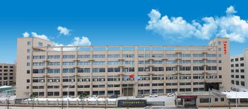Factory facility photo 2