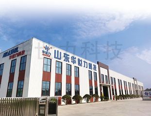 Factory facility photo 2
