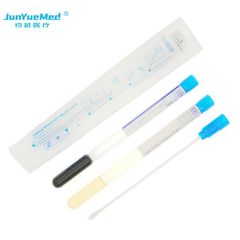 Factory and facilities of Jiangsu Junyue Medical Science and Technology Co., Ltd.
