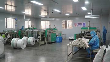 Factory facility photo 5