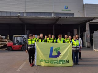 Factory facility photo 4