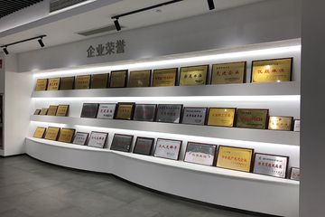 Factory facility photo 4