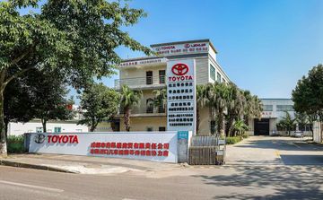 Factory and facilities of Chengdu Xinkairui Trading Co., Ltd.