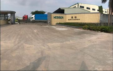 Factory facility photo 4