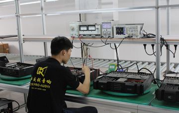 Factory facility photo 3