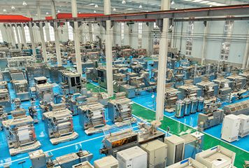 Factory facility photo 2