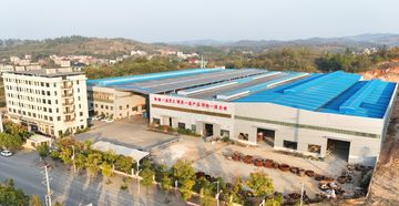 Factory facility photo 2