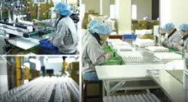 Factory facility photo 2