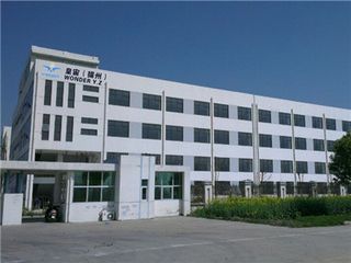 Factory facility photo 3
