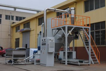 Factory facility photo 5