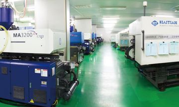 Factory facility photo 4