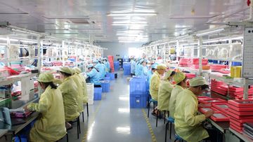 Factory facility photo 3