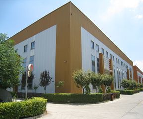 Factory facility photo 2