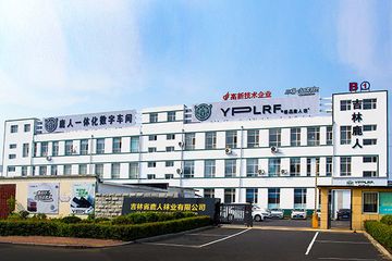 Factory and facilities of Sichuan Chenhai International Trade Co., Ltd.