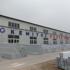 Factory and facilities of Tianjin Kemitol Plastic Products Co., Ltd