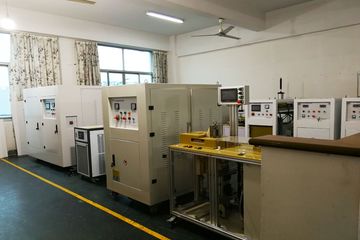 Factory facility photo 4