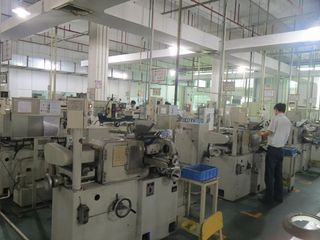 Factory facility photo 4