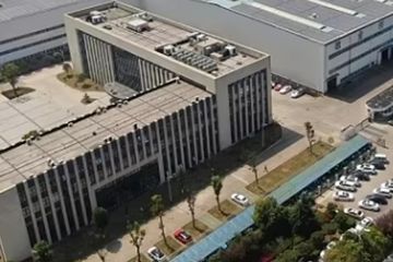 Factory facility photo 3