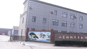 Factory and facilities of SHANDONG CHANGXU AUTO PARTS CO.,LTD.