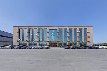 Factory facility photo 2