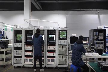Factory facility photo 4
