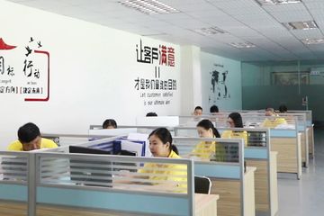 Factory facility photo 3