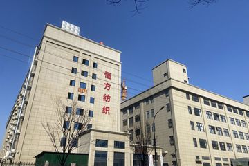 Factory and facilities of Showplus Co., Limited