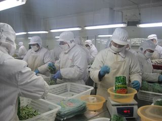 Factory facility photo 5
