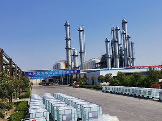 Factory facility photo 2