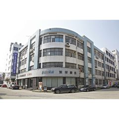 Factory facility photo 3