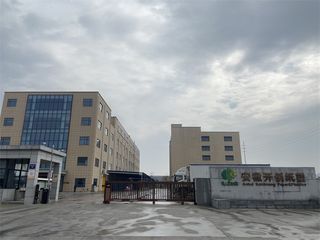 Factory facility photo 2