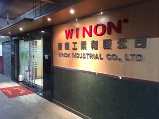 Factory facility photo 5