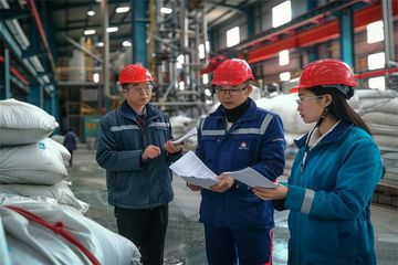 Factory facility photo 4