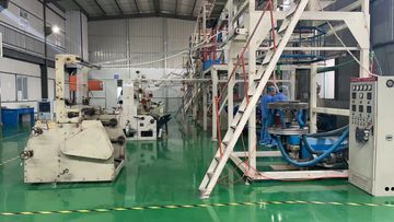 Factory facility photo 4