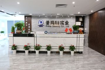 Factory facility photo 2