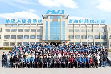 Factory facility photo 4