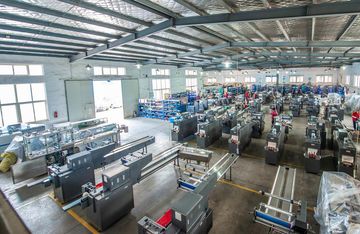 Factory facility photo 3