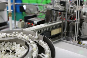 Factory facility photo 2