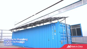Factory and facilities of SHANDONG LINGFAN TECHNOLOGY CO., LTD.