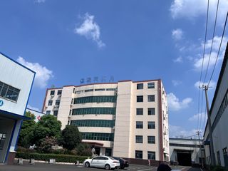 Factory facility photo 4