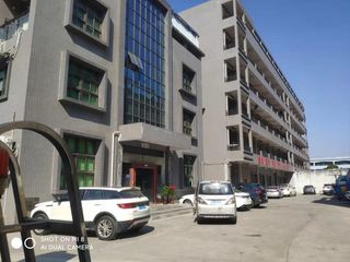 Factory facility photo 2