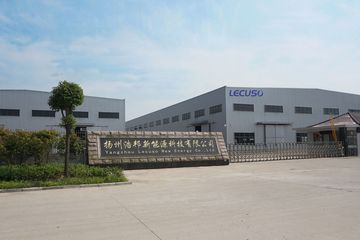 Factory facility photo 2