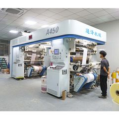 Factory facility photo 5
