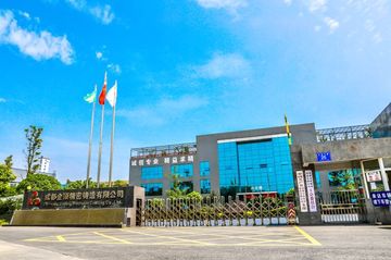 Factory and facilities of Chengdu Jinding Precision Casting Co., Ltd