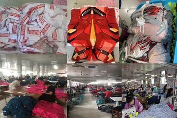 Factory facility photo 2
