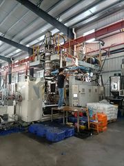 Factory facility photo 3